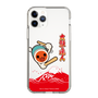 Slim Protection Case［ Taiko no Tatsujin - Mt. Fuji Wave ］