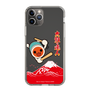 Slim Protection Case［ Taiko no Tatsujin - Mt. Fuji Wave ］