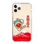 Slim Protection Case［ Taiko no Tatsujin - Mt. Fuji Wave ］