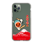 Slim Protection Case［ Taiko no Tatsujin - Mt. Fuji Wave ］