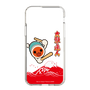 Slim Protection Case［ Taiko no Tatsujin - Mt. Fuji Wave ］