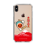 Slim Protection Case［ Taiko no Tatsujin - Mt. Fuji Wave ］