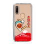Slim Protection Case［ Taiko no Tatsujin - Mt. Fuji Wave ］