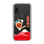 Slim Protection Case［ Taiko no Tatsujin - Mt. Fuji Wave ］