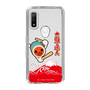 Slim Protection Case［ Taiko no Tatsujin - Mt. Fuji Wave ］