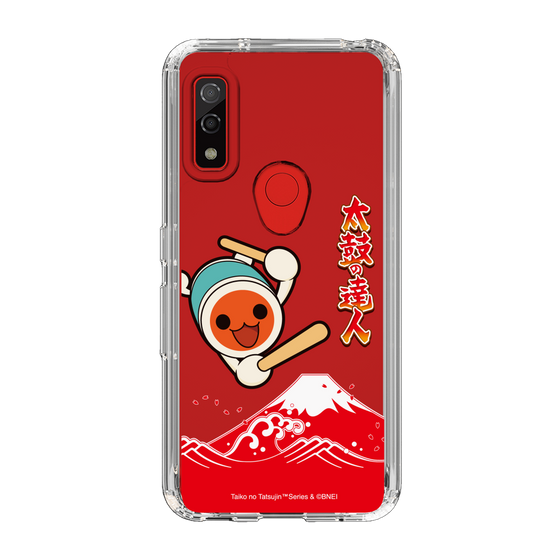 Slim Protection Case［ Taiko no Tatsujin - Mt. Fuji Wave ］