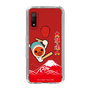 Slim Protection Case［ Taiko no Tatsujin - Mt. Fuji Wave ］