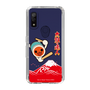 Slim Protection Case［ Taiko no Tatsujin - Mt. Fuji Wave ］