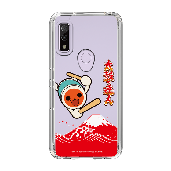 Slim Protection Case［ Taiko no Tatsujin - Mt. Fuji Wave ］