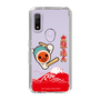 Slim Protection Case［ Taiko no Tatsujin - Mt. Fuji Wave ］