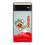 Slim Protection Case［ Taiko no Tatsujin - Mt. Fuji Wave ］