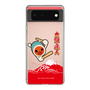 Slim Protection Case［ Taiko no Tatsujin - Mt. Fuji Wave ］