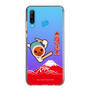 Slim Protection Case［ Taiko no Tatsujin - Mt. Fuji Wave ］