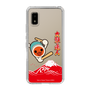 Slim Protection Case［ Taiko no Tatsujin - Mt. Fuji Wave ］
