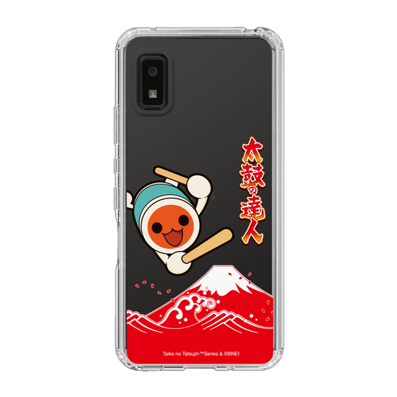 Slim Protection Case［ Taiko no Tatsujin - Mt. Fuji Wave ］