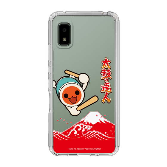 Slim Protection Case［ Taiko no Tatsujin - Mt. Fuji Wave ］