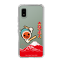 Slim Protection Case［ Taiko no Tatsujin - Mt. Fuji Wave ］
