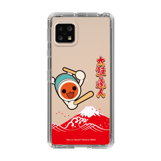 Slim Protection Case［ Taiko no Tatsujin - Mt. Fuji Wave ］