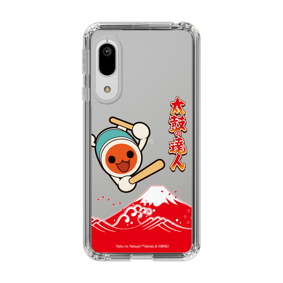 Slim Protection Case［ Taiko no Tatsujin - Mt. Fuji Wave ］