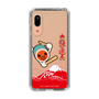 Slim Protection Case［ Taiko no Tatsujin - Mt. Fuji Wave ］