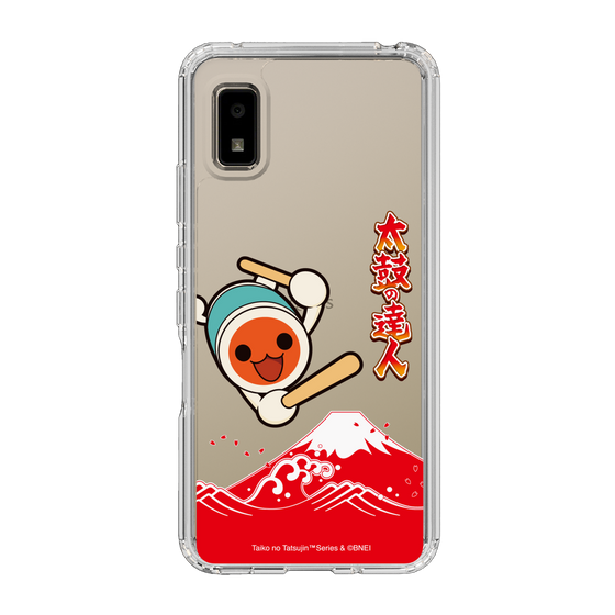Slim Protection Case［ Taiko no Tatsujin - Mt. Fuji Wave ］