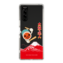 Slim Protection Case［ Taiko no Tatsujin - Mt. Fuji Wave ］