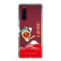 Slim Protection Case［ Taiko no Tatsujin - Mt. Fuji Wave ］
