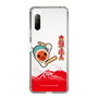 Slim Protection Case［ Taiko no Tatsujin - Mt. Fuji Wave ］