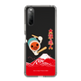 Slim Protection Case［ Taiko no Tatsujin - Mt. Fuji Wave ］