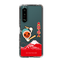 Slim Protection Case［ Taiko no Tatsujin - Mt. Fuji Wave ］
