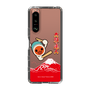 Slim Protection Case［ Taiko no Tatsujin - Mt. Fuji Wave ］