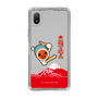 Slim Protection Case［ Taiko no Tatsujin - Mt. Fuji Wave ］