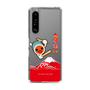Slim Protection Case［ Taiko no Tatsujin - Mt. Fuji Wave ］