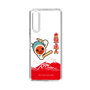 Slim Protection Case［ Taiko no Tatsujin - Mt. Fuji Wave ］
