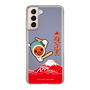 Slim Protection Case［ Taiko no Tatsujin - Mt. Fuji Wave ］