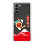Slim Protection Case［ Taiko no Tatsujin - Mt. Fuji Wave ］