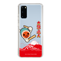 Slim Protection Case［ Taiko no Tatsujin - Mt. Fuji Wave ］
