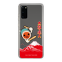 Slim Protection Case［ Taiko no Tatsujin - Mt. Fuji Wave ］