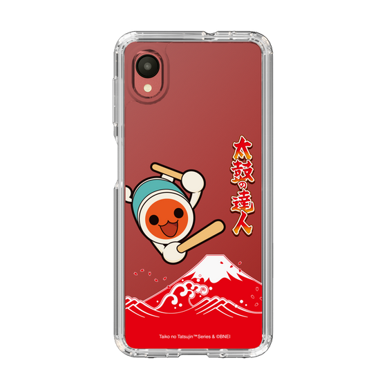 Slim Protection Case［ Taiko no Tatsujin - Mt. Fuji Wave ］