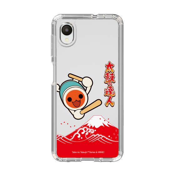 Slim Protection Case［ Taiko no Tatsujin - Mt. Fuji Wave ］