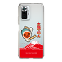 Slim Protection Case［ Taiko no Tatsujin - Mt. Fuji Wave ］