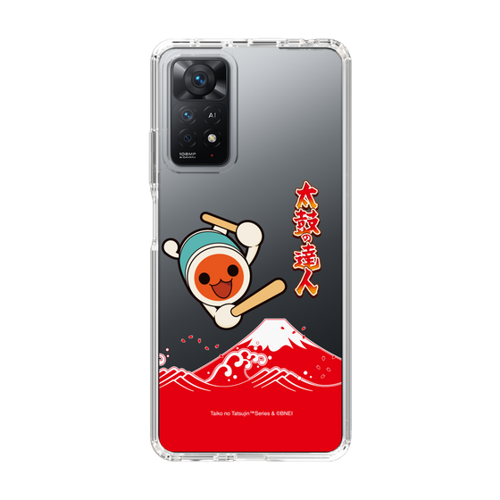 Slim Protection Case［ Taiko no Tatsujin - Mt. Fuji Wave ］