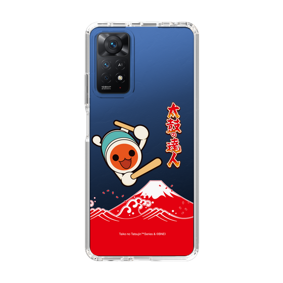 Slim Protection Case［ Taiko no Tatsujin - Mt. Fuji Wave ］