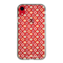 Slim Protection Case［ Taiko no Tatsujin - Bidon Pattern ］