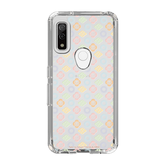 Slim Protection Case［ Taiko no Tatsujin - Bidon Pattern ］