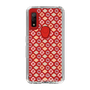 Slim Protection Case［ Taiko no Tatsujin - Bidon Pattern ］