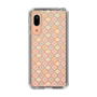 Slim Protection Case［ Taiko no Tatsujin - Bidon Pattern ］