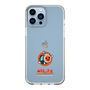 Slim Protection Case［ Taiko no Tatsujin - WadaDon ］