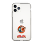 Slim Protection Case［ Taiko no Tatsujin - WadaDon ］
