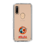Slim Protection Case［ Taiko no Tatsujin - WadaDon ］